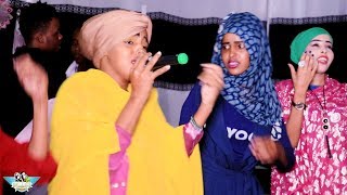 XIDIGTA FANKA MUQDISHO FARXIYO XALAN OO ILINTA CESHAN WEYDAY | HEESII KAMA JARO XISKEYGA | 2018 LIVE
