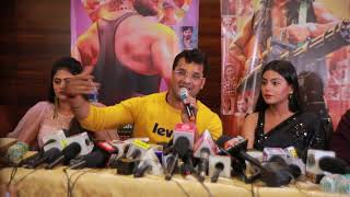 #movie Sangharsh 2 ka event me bahut youtuber logo ko  andar Nahin Aane Diya #khesari lal yadav