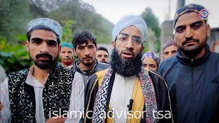 SHEIKH HAMZA MAKHDOOMI SAHIB KA URS MUBARAK! | MAULANA ABDUL RASHID DAWOODI  | islamic advisor tsa