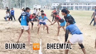 BIJNOUR      🆚    BHEEMTAL 