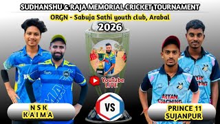 🔴LIVE : SEMI FINAL - 2 🏆 All ODISHA SUDHANSHU & RAJA MEMORIAL CRICKET TOURNAMENT - 2026 #skmdgaming