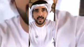 Sheikh Hamdan | فزاعFazza | Bin Mohammed Rashid Al Maktoum Boat Ride Video #sheikhhamdan