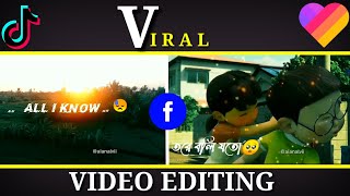 Trending Tiktok Cartoon Viral Video Editing | Capcut Video Editing Tutorial 2021| Mon Tora Boli Jato