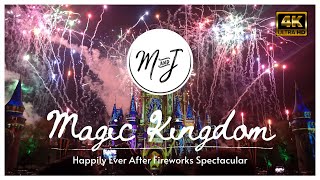 Disney's Happily Ever After Fireworks in #MagicKingdom - BEST VIEWING SPOT!!
