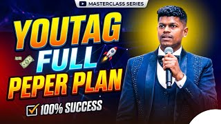 Youtag Full Paper Plan In Hindi 2026🎯 #youtag #youtagplan #directselling #yogeshdhurwey