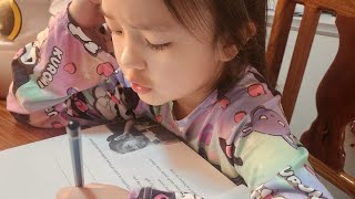Primary 2 English Week 3 - Cambrilearn 