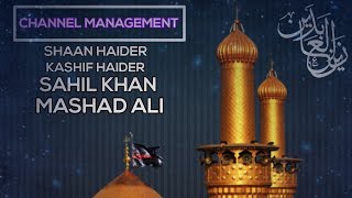 10 Mah-e-Muharram