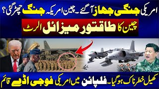 China-US Latest News ! US Military Base Established in The Philippines | Pak Place Tv