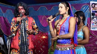 #अंगिका मैथिली नाच!💋भाग_29!#Angika#Nachprogram# भक्त ध्रुव एन्ड सौतेली माँ #program #maithilicomedy