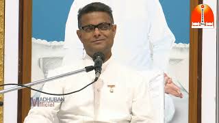 LIVE 🔴 मधुबन रात्रि क्लास | 31-05-2026 | Brother Dr. Sachin | Madhuban Night Class | Pandav Bhawan |