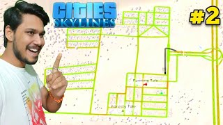 Traffic is Good now in Cities Skylines | Cosmo Baba
