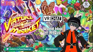 2025-12-12 - VKET Global ambassador Gen1! Let's explore Vket 2025 Winter together!