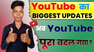 Youtube Big Update 2022 || Youtube Monetization Big Update || Youtube New Update 2022 @Manoj Dey