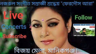 Music Video @Mohammad Monjur Rahman vlogs