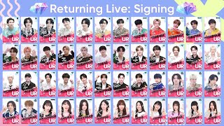 [rhythm hive] ‼️ LIVE THEME: spending 4k gems on all groups reissued ‘signing’ 🖋️♥️