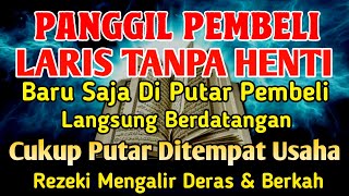 YA ROHMAN, YA ROHIM, 🤲🤲🤲Sales Booster, Buyer Attractor, Shop/Stall Aura Opener