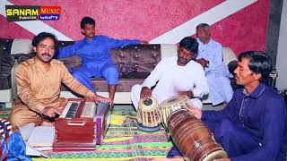 Singr  Hasnain Ahmed Piplan  2019| Gillan na kar  kora |Sanam 4k production