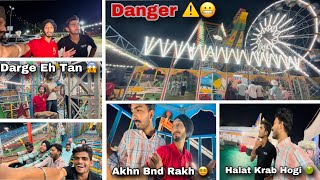 Koi Na Bethyo Ehna Te 🫣| 🙅‍♂️ Saryan Di Halat Krab Hogi 😵‍💫 | Majak Ch Leye c Pange 😬