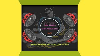 Shambho Kailasicha Raja Sound Check DJ Swapi | Marathi DJ Song | Remix Song | Latest Remix Song