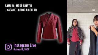 【LIVE】Samurai Mode Shirt II - KASANE - Color&Collar