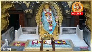 🔴 Live Shirdi Sai Baba Temple 27 January 2026 | Shirdi Saibaba Darshan 