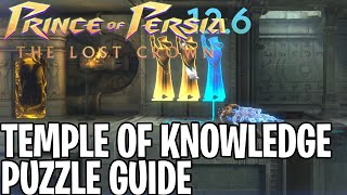 Prince of Persia: The Lost Crown | Temple of Knowledge Timed Puzzle Solutions (4 Doors Guide)