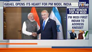 PM Modi Concludes Israel Visit: Warm Welcome, Standing Ovations & Deep Ties Displayed