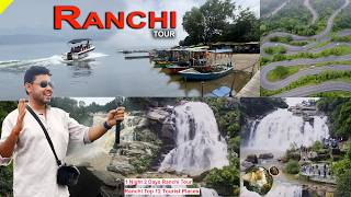 Ranchi Tour | Ranchi Tourist Places | Ranchi Tour Plan | Ranchi Tour Guide