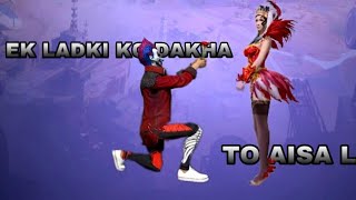 #EK LADKI KO DEKHA TO AISA  #short video