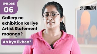Exhibition के लिए Artist Statement कैसे लिखें?