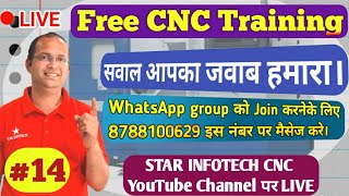 Free CNC Training Live Day 14 / Star Infotech CNC Live / CNC Machine Operator Training in Hindi