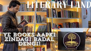 Aisi Library Kanpur me? Literary Land ka Mind-Blowing Tour! ❤️📖#LiteraryLandLibrary #vlog #kanpur