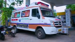 Lions Club Blinding |