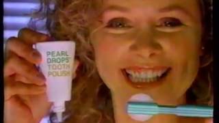 WOI-TV ABC commercials (July 5, 1988) - Part 2