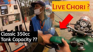 Classic 350 Fuel Tank Capacity Check | by Moving Wheels Vlogs | Alok Chauhan