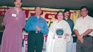 Navratan Foundations | Old Memories
