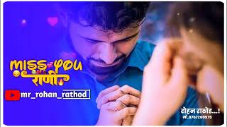 banjara new sed status mr #rohan#rathod#