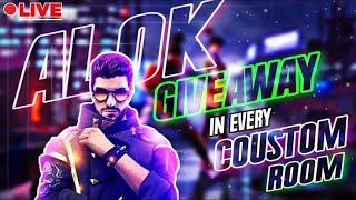 🔥🔥live new top up event giveaway 🔥🔥