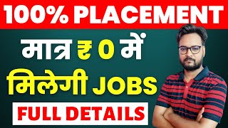 100% Placement Guaranteed | Learn Free Coding and Programming Live |FunctionUp bootcamp for Freshers