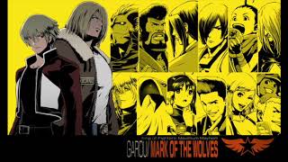 2 hours of Garu Mark of the Wolves: Full-moon -  A Groan 'Gato'  [OST Extended]