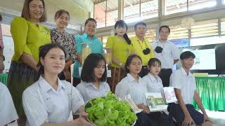 งานนำเสนอหลักปรัชญาของเศรษฐกิจพอเพียงโรงเรียนสุวรรณภูมิวิทยาลัย