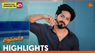 Aadukalam - Highlights | 14 Feb 2026 | Tamil Serial | Sun TV
