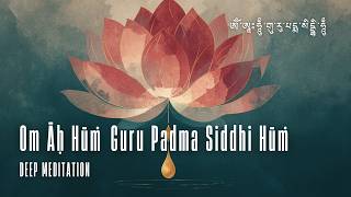 Peaceful Padma Siddhi Mantra | Deep Meditation, Inner Clarity & Calm Awareness 🧠🌿