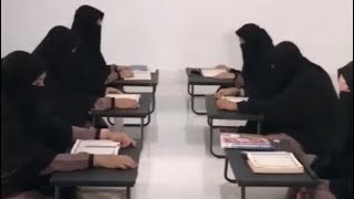 Surah Al Haqqah - تعليم وتحفيظ سورة الحاقة