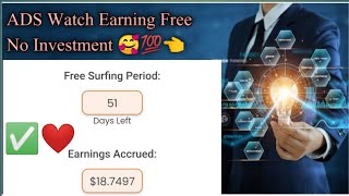 Free Mai Dollar Earning Site | Seekgloble add watching and get profit | Daily withdrawal,no deposit