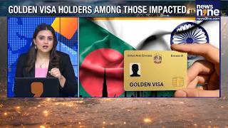 UAE Crackdown On Iran Networks Signals Major Financial Shift In West Asia | News9