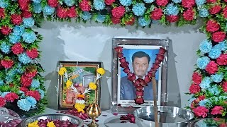 શ્રદ્ધાંજલિ વિદાય ગીત || મુજે દ્વારેથી ઓ પંખીડા હસતા મુખડે જાજો... 