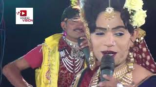 Ramamandal || Comedy ||