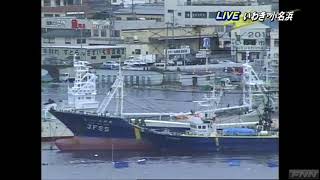 Japan Tsunami