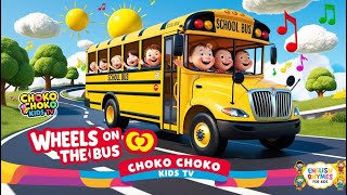 Wheels on the Bus 🚍 | 3D Nursery Rhyme for Kids | Choko Choko Kids TV Songs